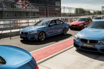 Датчики :: BMW :: 3 серия :: F80 Датчики BMW 3 серия F80