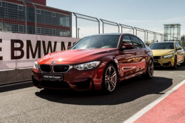 Очистка памяти в системе диагностики 2-го поколения BMW 3 серия F80