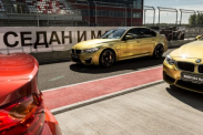 Новое купе BMW M8 2020 получит настраиваемую тормозную систему BMW M серия Все BMW M