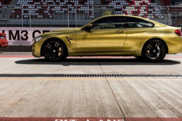 Как считывать коды неисправностей BMW 3 серия F80