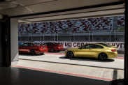 Полный спектр услуг страхования ТС (еОСАГО/КАСКО, КБМ) ВСЕ категории. BMW M серия Все BMW M