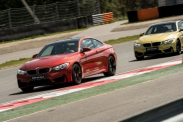 18! online-casino 2025: +R5555 ТОП+ в России и СНГ | Надёжность BMW M серия Все BMW M