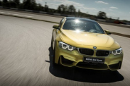 Новое купе BMW M8 2020 получит настраиваемую тормозную систему BMW M серия Все BMW M