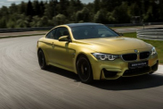 BMW M5 Edition 35 Years 2019 – юбилейный седан ограниченным тиражом BMW M серия Все BMW M