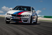 Новое купе BMW M8 2020 получит настраиваемую тормозную систему BMW M серия Все BMW M