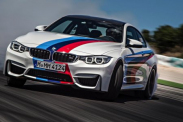 Новое купе BMW M8 2020 получит настраиваемую тормозную систему BMW M серия Все BMW M