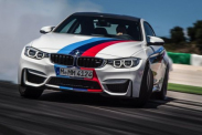 Полный спектр услуг страхования ТС (еОСАГО/КАСКО, КБМ) ВСЕ категории. BMW M серия Все BMW M