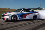 Полный спектр услуг страхования ТС (еОСАГО/КАСКО, КБМ) ВСЕ категории. BMW M серия Все BMW M