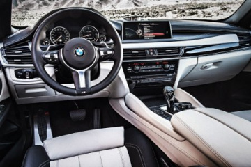 Работа системы подачи топлива BMW X6 серия F16