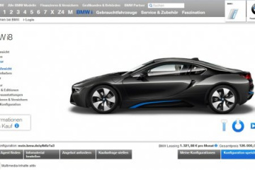 Онлайн конфигуратор для BMW i8 BMW BMW i Все BMW i