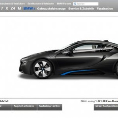 Онлайн конфигуратор для BMW i8