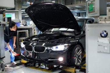 BMW перейдет на режим экономии BMW Мир BMW BMW AG