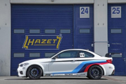 Стойки стабилизатора BMW 2 серия F22-F23