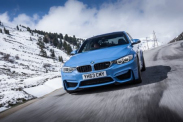 BMW M5 Edition 35 Years 2019 – юбилейный седан ограниченным тиражом BMW M серия Все BMW M