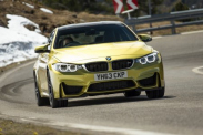 15! Обзор ЛУЧШИХ Casino-Online 2025: ТОП +R1098 Надёжных Сайтов РФ= BMW M серия Все BMW M