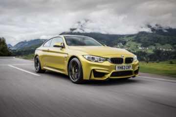 BMW M3. Купе бизнес-класса BMW M серия Все BMW M