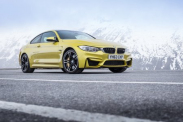 Новое купе BMW M8 2020 получит настраиваемую тормозную систему BMW M серия Все BMW M