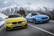 BMW M5 Edition 35 Years 2019 – юбилейный седан ограниченным тиражом BMW M серия Все BMW M
