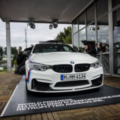 Презентация пакета M Performance для BMW M4