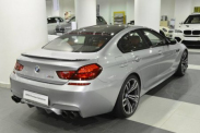Полный спектр услуг страхования ТС (еОСАГО/КАСКО, КБМ) ВСЕ категории. BMW M серия Все BMW M