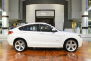 Не расшифровывает VIN BMW X4 серия F26