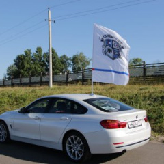 BMW Festival 2014 (пост релиз)