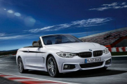 Любитель BMW BMW 4 серия F33