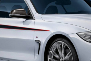 Любитель BMW BMW 4 серия F33