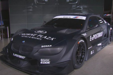 BMW M3 DTM BMW 3 серия E90-E93