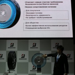 Новинки Bridgestone на Московском автосалоне