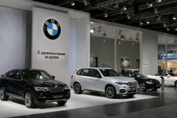 BMW на Московском автосалоне BMW Мир BMW BMW AG