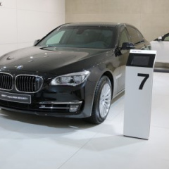 BMW на Московском автосалоне