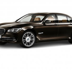 BMW 7 Series Individual Final Edition покажут на Парижском автосалоне