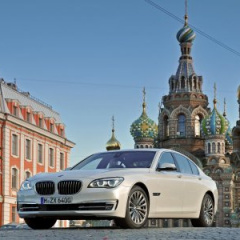 BMW Group Россия на мероприятии «День образования»