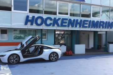 BMW i8 на Хоккенхайме BMW BMW i Все BMW i