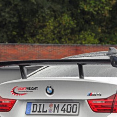 BMW M4 Coupe в исполнении Lightweight