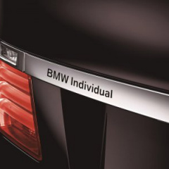 BMW ActiveHybrid 7 Individual Edition для Японии