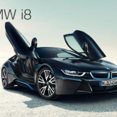 Первый российский шоу-рум BMW i