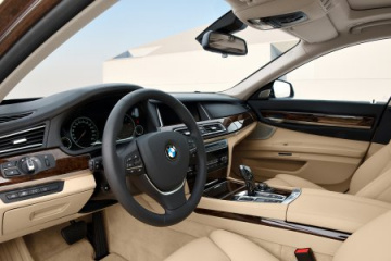 Как заказать уникальную курсовую работу по автомобильной промышленности :: BMW :: 7 серия :: F01-F02 Как заказать уникальную курсовую работу по автомобильной промышленности BMW 7 серия F01-F02