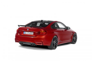 Датчики :: BMW :: 4 серия :: F82-F83 Датчики BMW 4 серия F82-F83