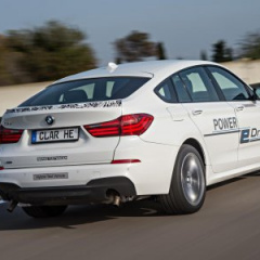 BMW презентовала инновационный гибрид