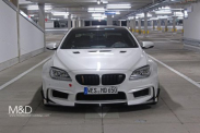 Продам новый видеорегистратор DVR 668 с HD камерой 5 Мп. :: BMW :: 6 серия :: F12-F13 Продам новый видеорегистратор DVR 668 с HD камерой 5 Мп. BMW 6 серия F12-F13