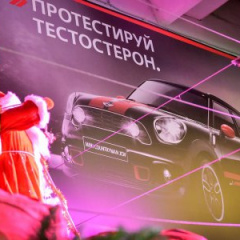 JCW Rocket Race от MINI