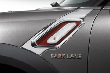 Мини коробка frm BMW Всё о MINI COOPER Все MINI