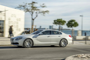 Продам новый видеорегистратор DVR 668 с HD камерой 5 Мп. :: BMW :: 6 серия :: F12-F13 Продам новый видеорегистратор DVR 668 с HD камерой 5 Мп. BMW 6 серия F12-F13