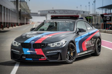 BMW M4 - официальный автомобиль безопасности MotoGP 2015 BMW Мотоциклы BMW Все мотоциклы