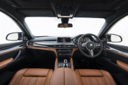 Как узнать комплектацию? :: BMW :: X6 серия :: F86 Как узнать комплектацию? BMW X6 серия F86
