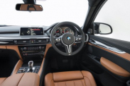 Как узнать комплектацию? :: BMW :: X6 серия :: F86 Как узнать комплектацию? BMW X6 серия F86