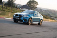 Как узнать комплектацию? BMW X6 серия F86