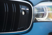 Как узнать комплектацию? :: BMW :: X6 серия :: F86 Как узнать комплектацию? BMW X6 серия F86
